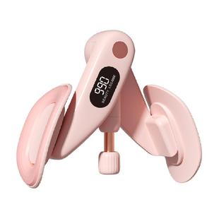 yottoy盆底肌训练器夹腿神器瘦腿产后修复凯格尔运动女瑜伽美腿部