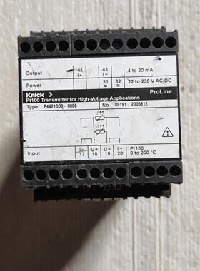 议价Knick  P44210D3-0008  成色如图