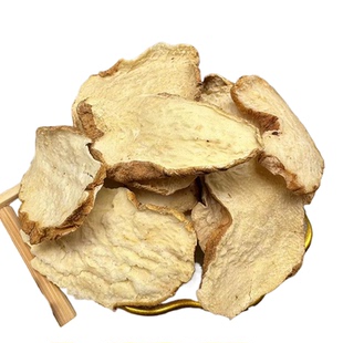 【正宗无添加】黄精粉250克 大片黄精 黄精干片中药粉店铺药材大