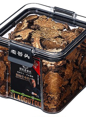 老谷头川芎四物汤原料干货片