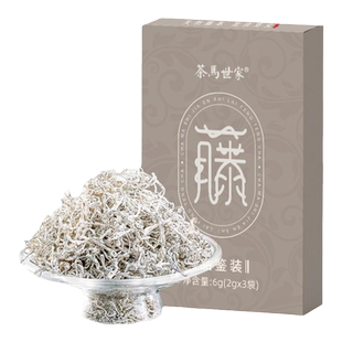 茶马世家恩施藤茶特级正宗龙须芽尖来凤特产正品硒富莓茶品鉴装6g