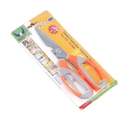 厨房多用家用剪刀强力鸡骨食物食品烤肉剪肉剪刀不锈钢剪刀多功能