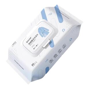 擦羽绒服清洁湿巾免水洗强力去污清洗湿纸巾干洗剂家用去油渍神器