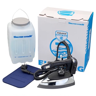 韩国银星ES-94AII专业吊瓶式蒸汽熨斗工业窗帘酒店干洗店进口烫斗