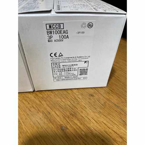 溢价-塑料外壳断路器BW100EAG3P100A未使用