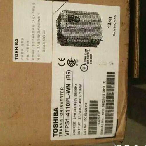 议价VFPS1-4110PL东芝11KW变频器风机水泵三相380V公司现货质保一