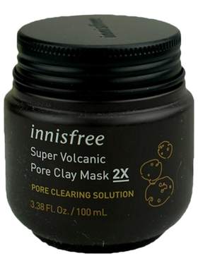 悦诗风吟火山泥膜控油收缩毛孔