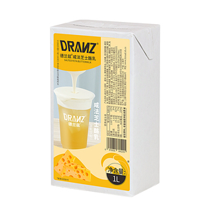 德兰兹芝士酪乳淡奶油厚乳泰式咸法酪生酪拿铁咖啡奶盖浆易打发