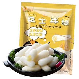 盛源来韩式辣炒年糕条芝心芝士年糕夹心拉丝正宗韩国火锅速食批发