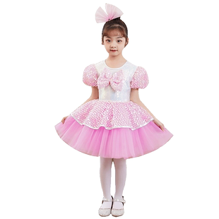 元旦儿童演出服女童蓬蓬裙公主纱裙幼儿园粉色小可爱舞蹈服装长袖