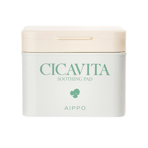 AIPPO积雪草湿敷棉片妆前保湿烟酰胺镇静舒缓补水棉片140g/80片.