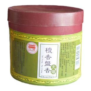 古城牌无烟檀香盘香环保印度香天然家用卫生间净化空气室内供佛香