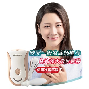 麻麻康盆底肌修复仪产后家用大紧凯格尔训练器致收缩器阴道哑铃悦