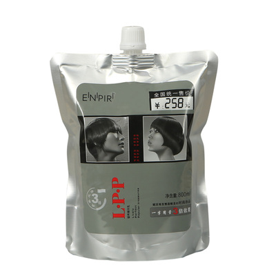 LPP蛋白精华发膜改善毛躁护发素补水营养柔顺染烫修复理发店