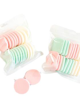 YAHLIGSSBR粉扑干湿两用20片