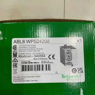 议价ABL8RED24400  ABL8RPM24200 ABL
