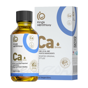 金斯健贝甘氨酸钙滴剂液体螯合钙儿童宝宝婴海带浓缩饮品补金丝