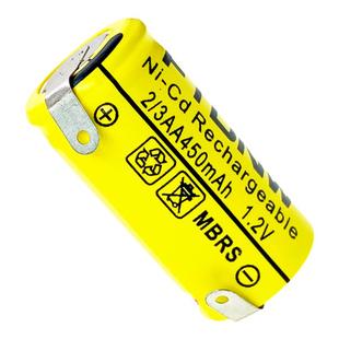 适用飞科刮胡剃须刀电池1.2V超人fs360FS325可充电通用2/3AA450