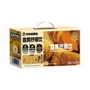 暴肌独角兽姜黄柠檬饮生姜汁