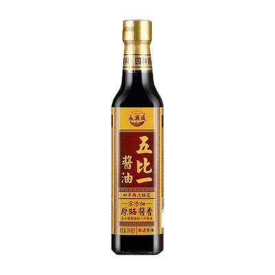 五比一酱油古法酿造瓦缸发酵
