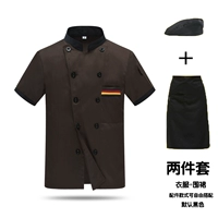 Цветная футболка, фартук, шапка, короткий рукав