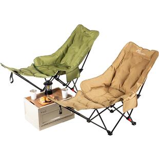 玛思哲户外高靠背折叠加棉月亮椅露营凳子美术写生马扎夹棉钓鱼椅