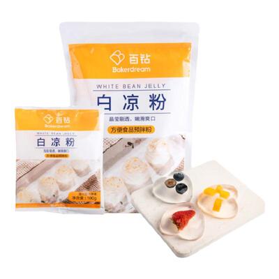 凉粉百钻100g官方旗舰店冰凉粉