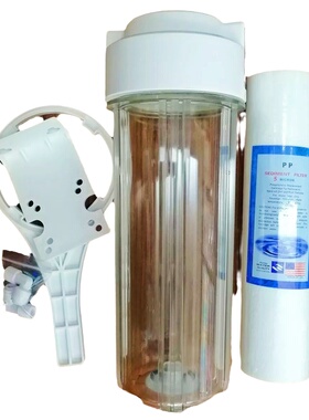 自来水前置过滤器10寸滤芯