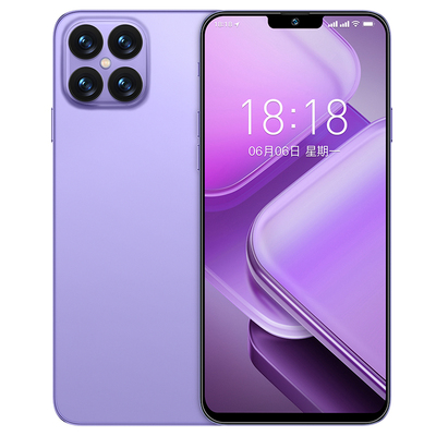 AI新品上市OTG红外线5G智能手机