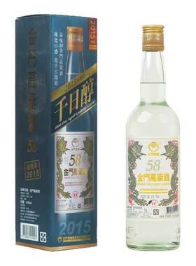 2015年金门高粱酒58度千日醇