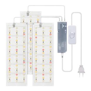 长条款LED植物补光灯家用室内专业级全光谱太阳光植物生长灯