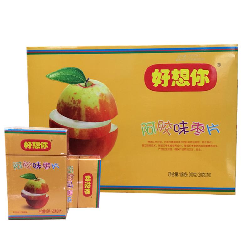 好想你红枣片 好想你500克精装新三代原味/阿胶味新郑红枣片烟盒