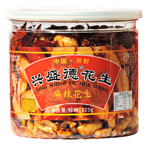 兴盛德花生米325克*6罐开封特产麻辣花生仁五香花生米零食下酒菜