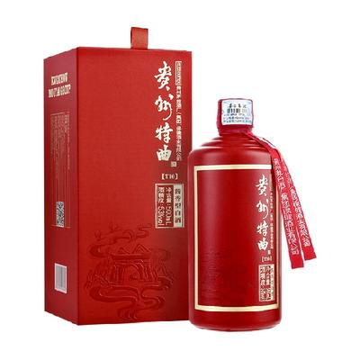 茅台贵州特曲53度酱香型白酒
