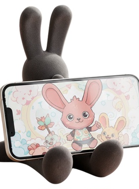 红色坐姿兔子摆件创意植绒手机支架轻奢高档客厅办公室桌面装饰品