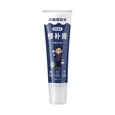 锦高补墙膏墙面修补神器白色墙壁墙体修复家用防水防霉室内白墙