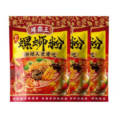 螺霸王柳州特产螺蛳粉加辣加臭