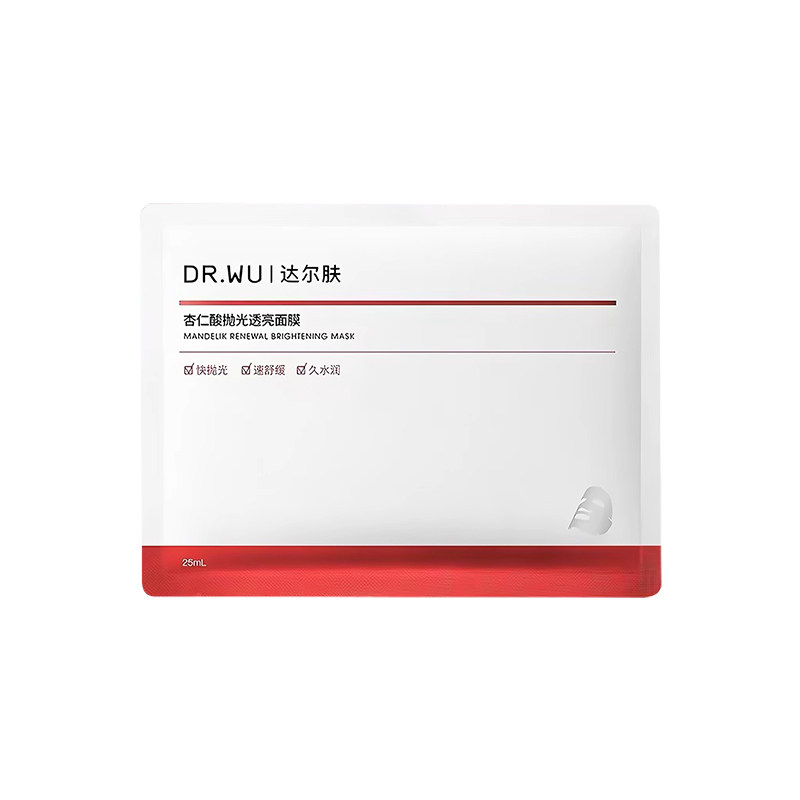 拍10片包邮。DR.WU达尔肤杏仁酸抛光焕亮面膜提亮保湿 单片