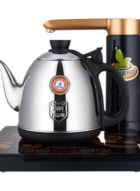 金灶k7全智能电茶壶电茶炉茶具