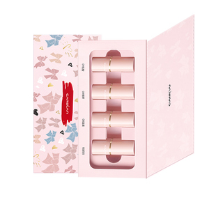 卡姿兰口红礼盒套装女不易掉色沾杯滋润哑光素颜淡妆持久官方正品