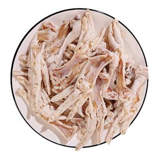 无骨鸡爪生冷冻凤爪生鲜泡椒凤爪新鲜脱骨鸡爪子大号鸡脚批发商用