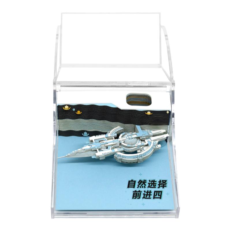 三体周边正版授权3D立体纸雕便签创意礼物摆件手办便利贴建筑模型