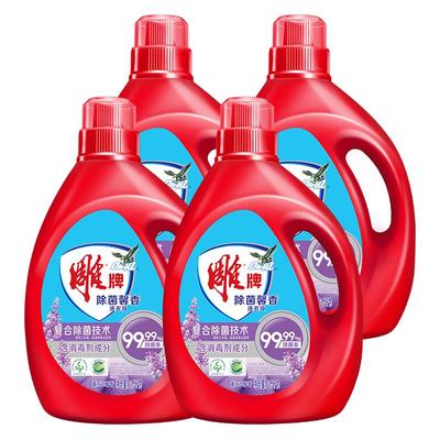 雕牌除菌馨香洗衣液20斤薰衣草香