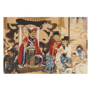 江逸子 地狱变相图 妖魔鬼怪高清国画完整版微喷复制装饰画临摹稿