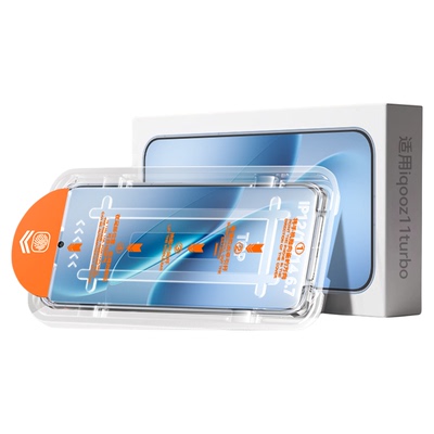 冠军严选|热销推荐TOP康宁无尘仓