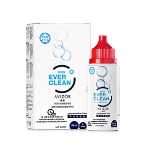 【天猫U先】avizor优卓优可伶双氧水60ml