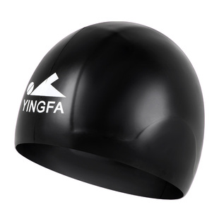 英发钢盔泳帽 快速加厚泳帽 竞速款 硅胶 游泳帽 专业比赛训练