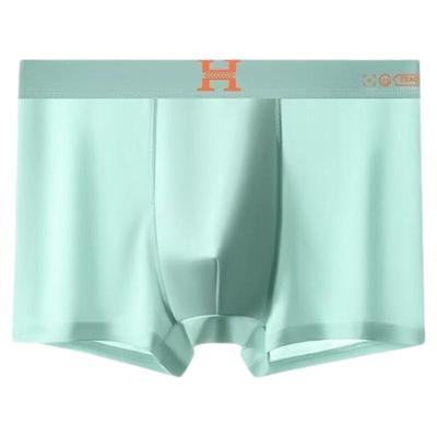 2025新款冰丝男士四角裤磁石护裆