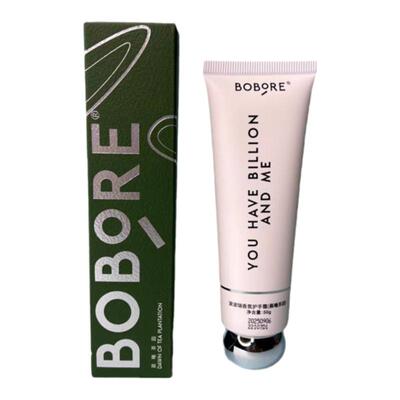 BOBORE波波瑞晨曦茶园香氛护手霜