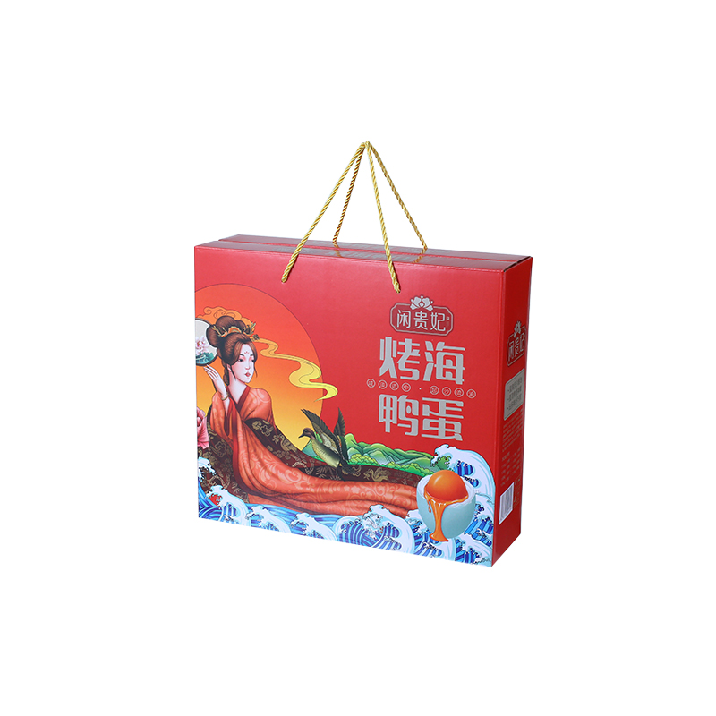 礼盒装烤海鸭蛋春节送礼